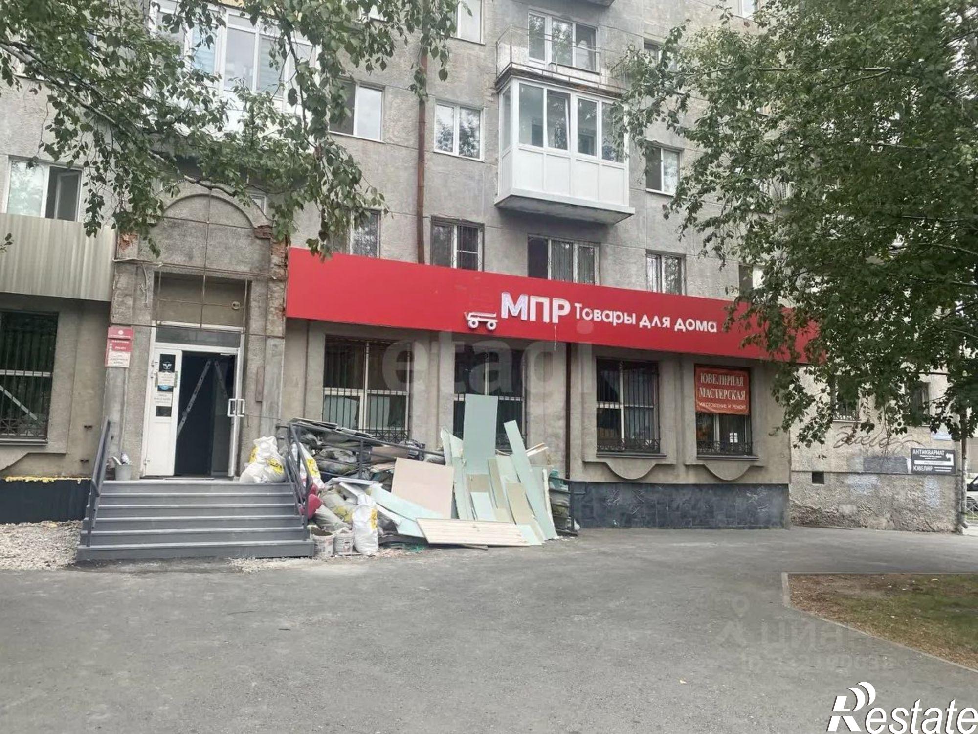Сдать торговое помещение за 74 000 рублей на ул Республики, 175