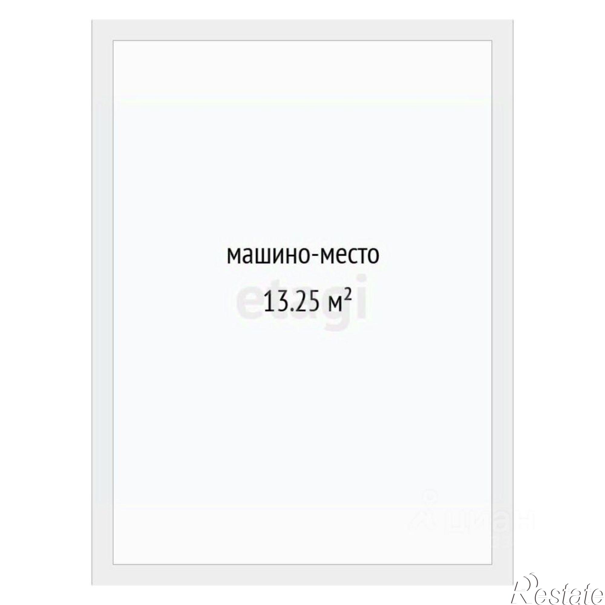 Купить гараж, место в паркинге за 686 803 рублей на ул Тимофея Чаркова, 93