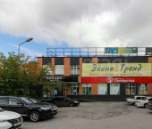 торговое помещение 900 кв м ул Ямская, 96в