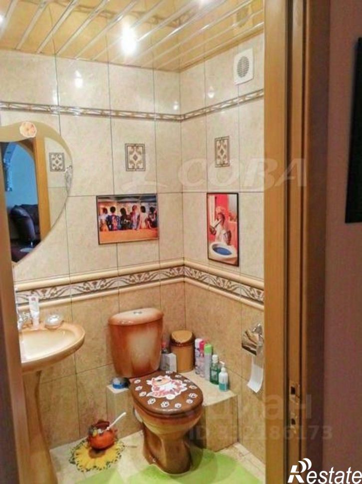 3-комн квартира ул Клары Цеткин, 29,  д. 29