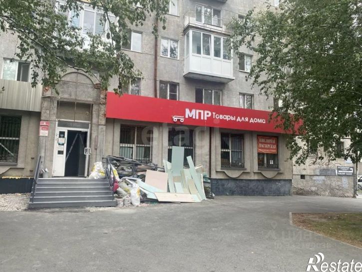 Торговое помещение ул Республики, 175,  д. 175