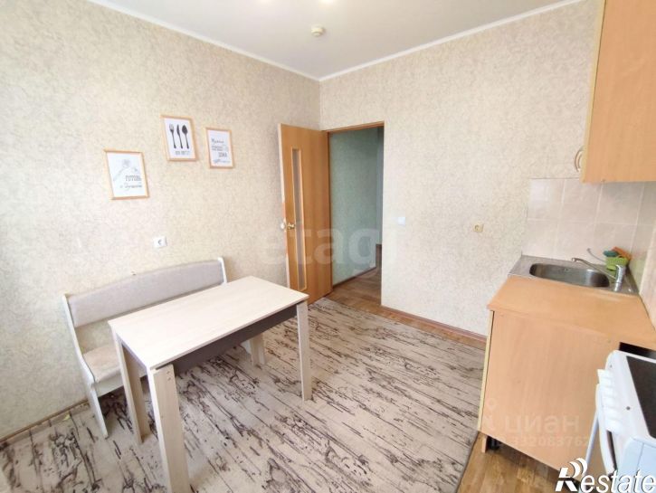 2-комн квартира ул Арктическая, 7 1,  д. 7 1,  к. 1