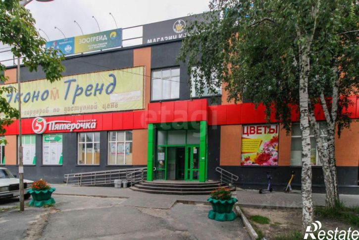 Торговое помещение ул Ямская, 96в,  д. 96в