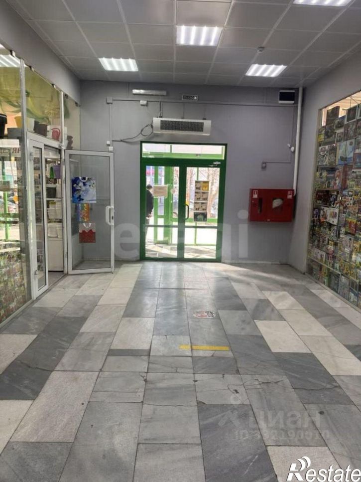 Торговое помещение ул Ямская, 96в,  д. 96в