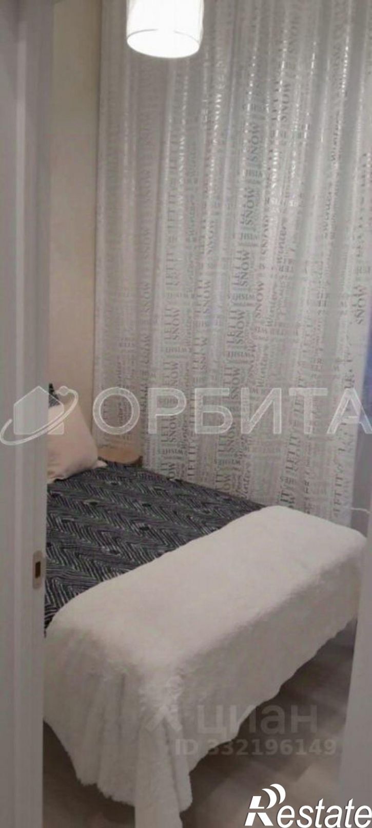 1-комн квартира Тюмень, ул. Федюнинского