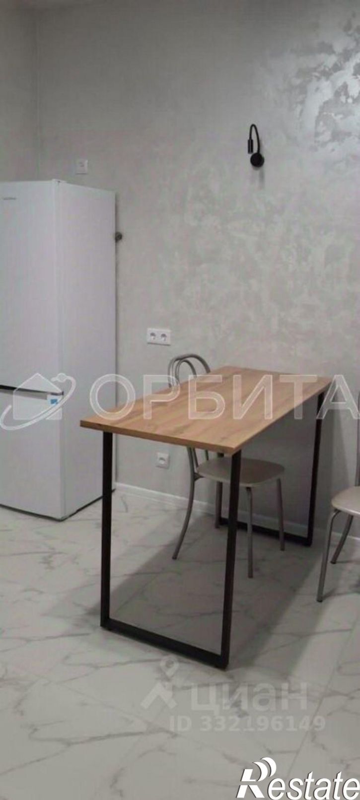 1-комн квартира Тюмень, ул. Федюнинского