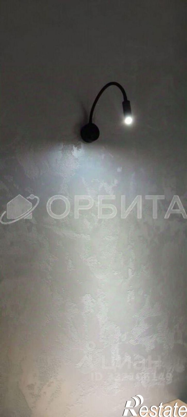 1-комн квартира Тюмень, ул. Федюнинского