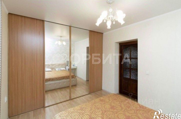 3-комн квартира Тюмень, ул. Первомайская