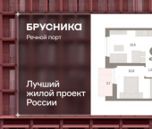 2-комн, 42 кв м, этаж 7/10 ЖК Речной Порт