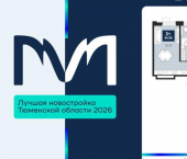 3-комн, 86 кв м, этаж 2/16 ЖК Мириады