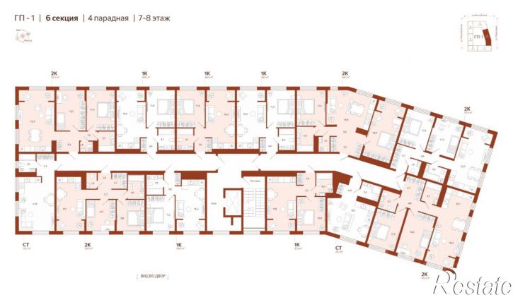 2-комн квартира в новом доме улица Новаторов, 28