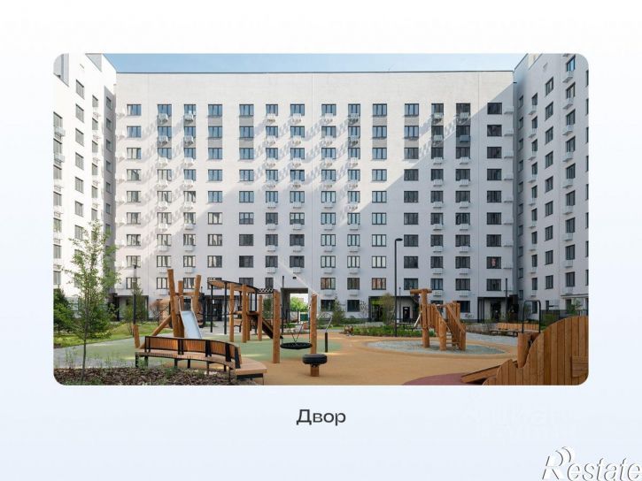 2-комн квартира в новом доме ул Новгородская, 22,  д. 22