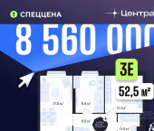 2-комн, 52 кв м, этаж 16/16 ул Новгородская, 20