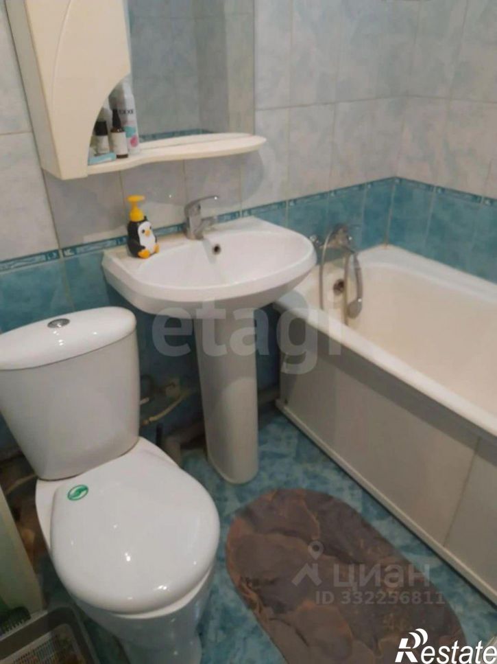 1-комн квартира ул Газовиков, 28а,  д. 28а