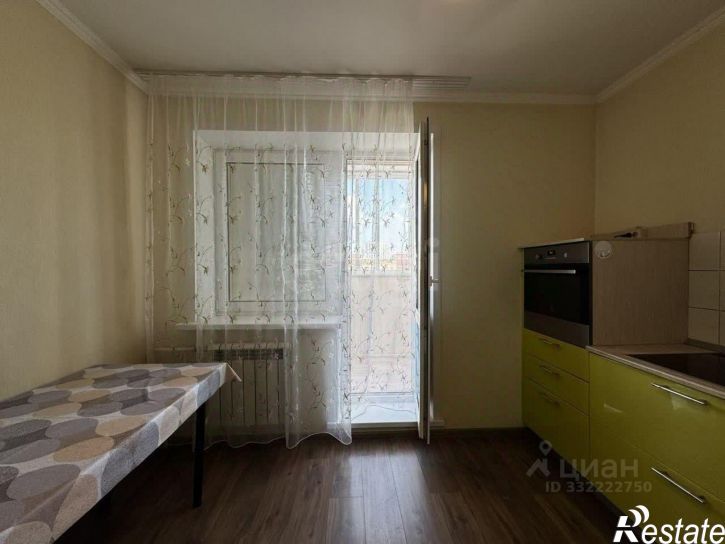 1-комн квартира городской округ Тюмень