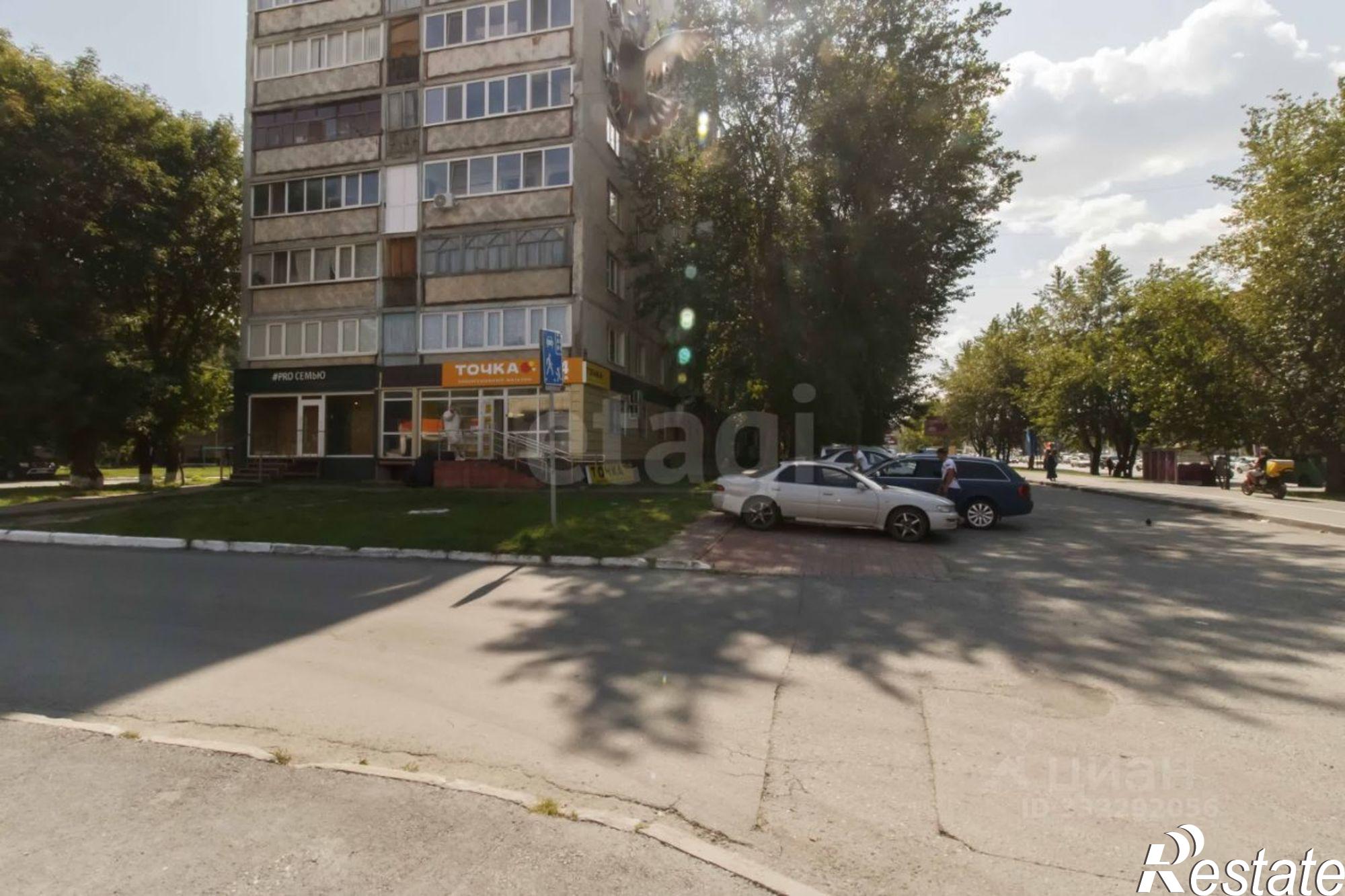 Купить торговое помещение за 15 391 300 рублей на ул Пермякова, 53