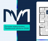 2-комн, 63 кв м, этаж 14/16 ЖК Мириады