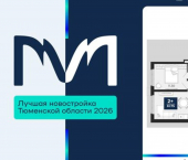 2-комн, 62 кв м, этаж 5/24 ЖК Мириады
