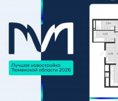 2-комн, 60 кв м, этаж 13/16 ЖК Мириады