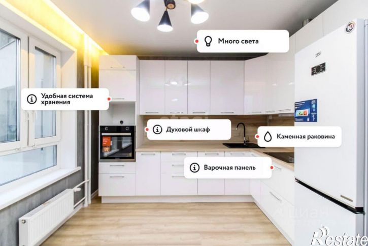 1-комн квартира ул Пожарных и спасателей, 5,  д. 5