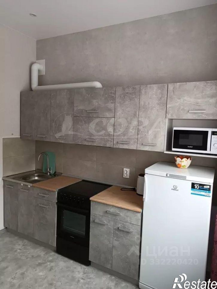 1-комн квартира ул Тимофея Чаркова, 69 1,  д. 69 1,  к. 1