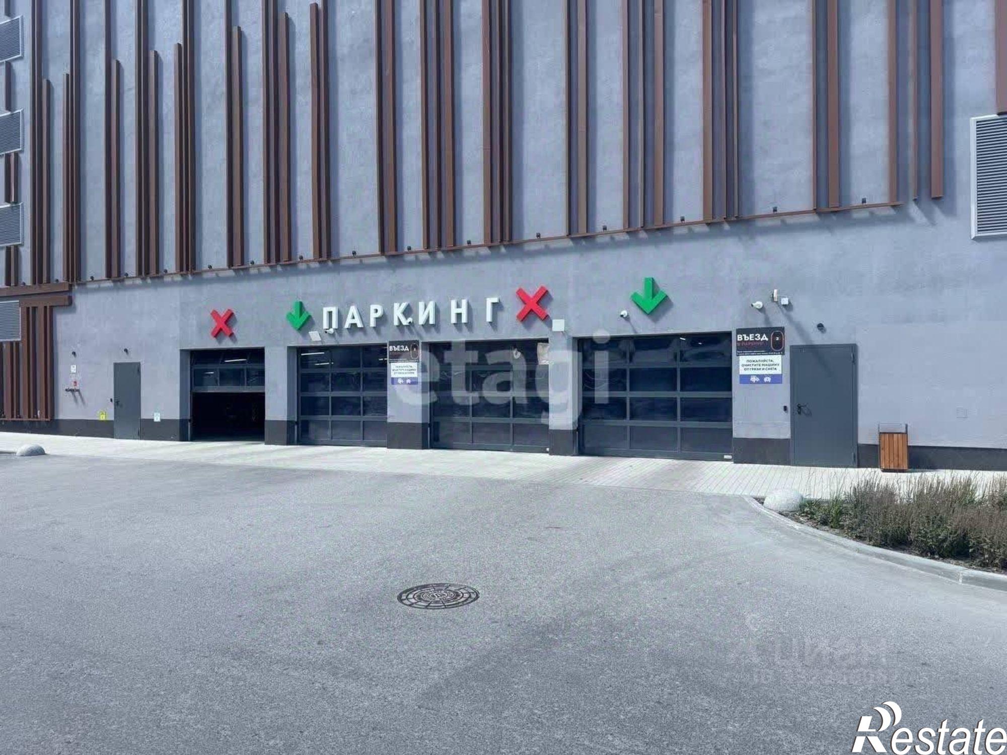 Купить гараж, место в паркинге за 390 988 рублей на ул Харьковская, 72б