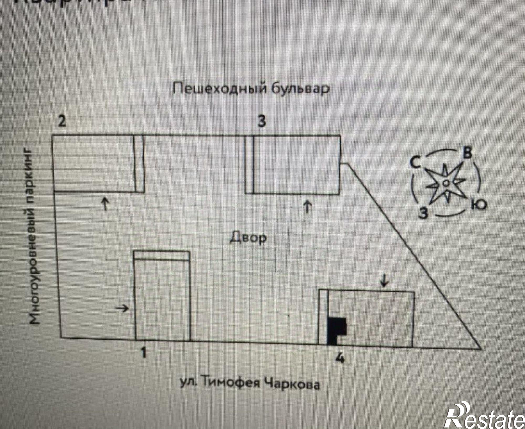 Купить квартиру за 8 000 000 рублей на ул Тимофея Чаркова, 93
