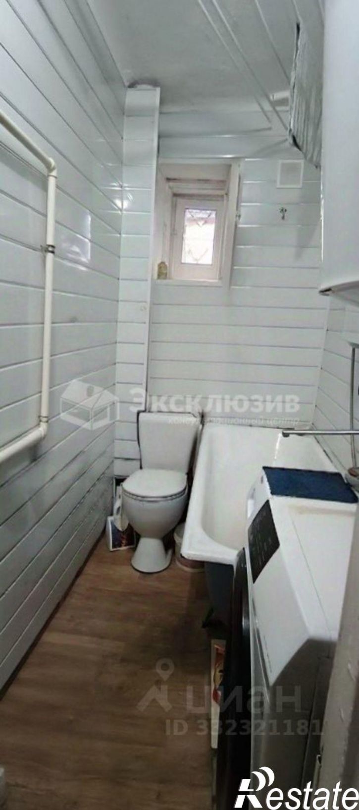 2-комн квартира ул Новосибирская, 20,  д. 20
