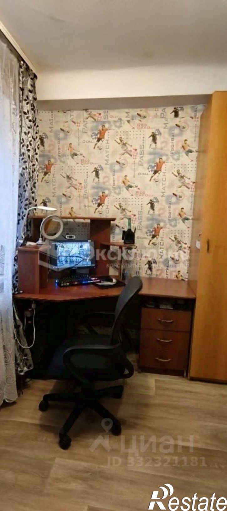 2-комн квартира ул Новосибирская, 20,  д. 20