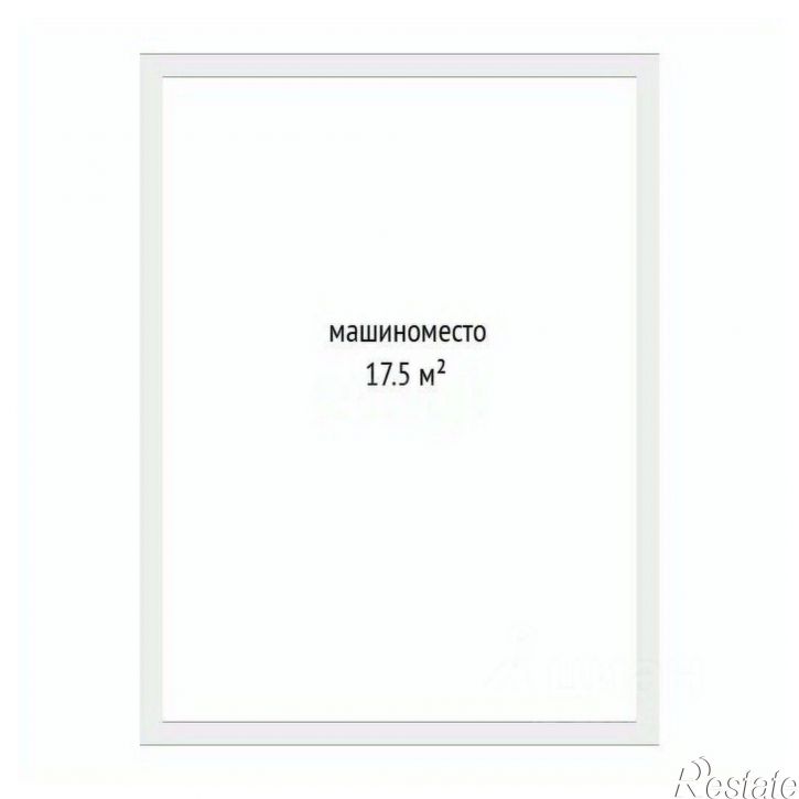 Гараж/парковка ул Федюнинского, 64,  д. 64