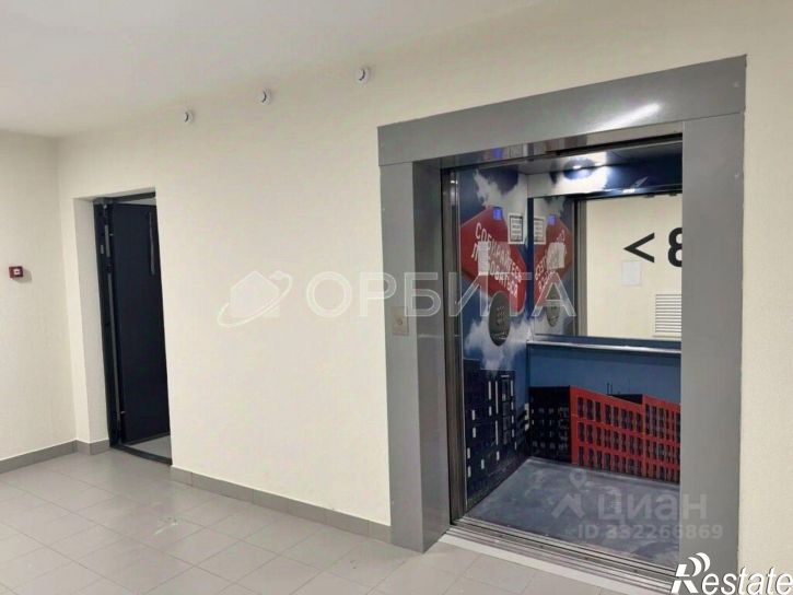1-комн квартира ул Александра Федоровича, 6,  д. 6