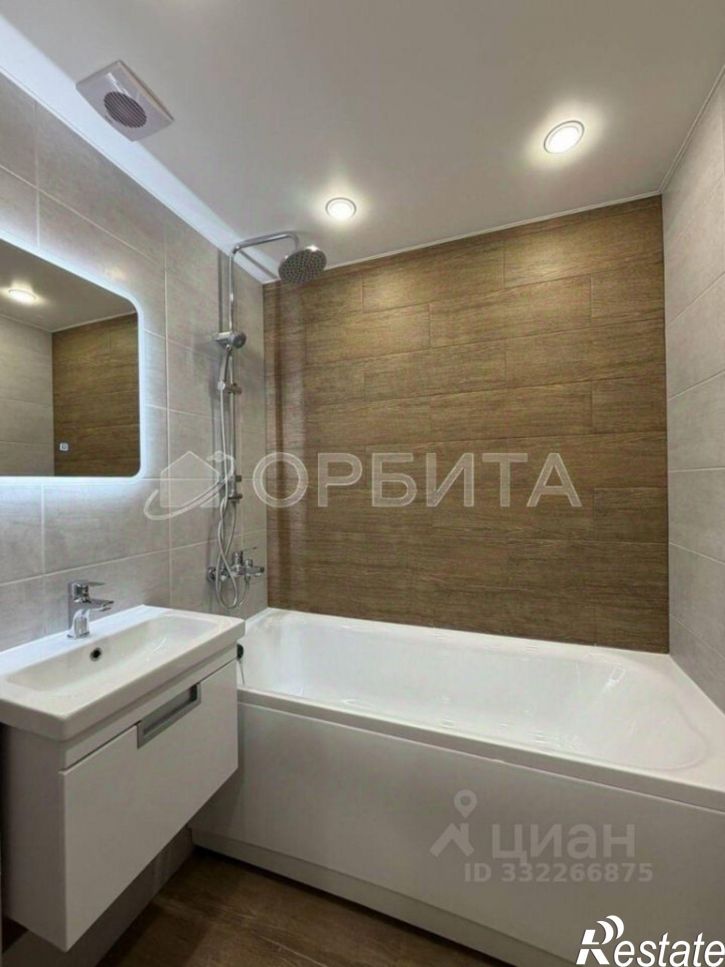 3-комн квартира ул Александра Логунова, 20,  д. 20