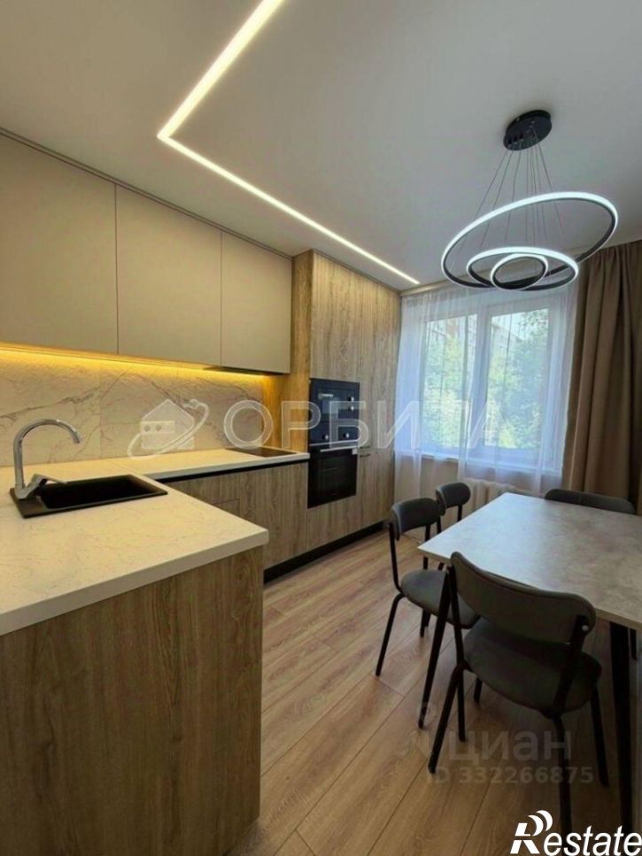 3-комн квартира ул Александра Логунова, 20,  д. 20