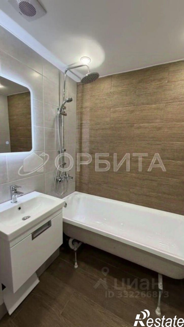1-комн квартира ул Широтная, 51,  д. 51