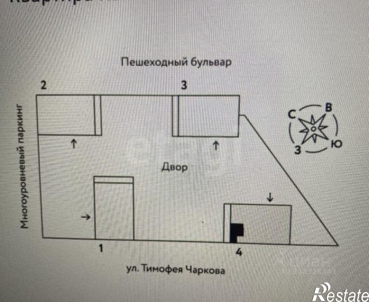 1-комн квартира ул Тимофея Чаркова, 93,  д. 93