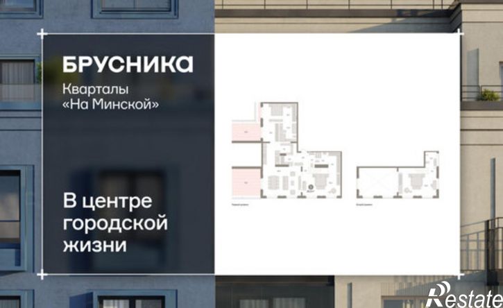 3-комн квартира в новом доме ул Холодильная, 65/2,  д. 65/2