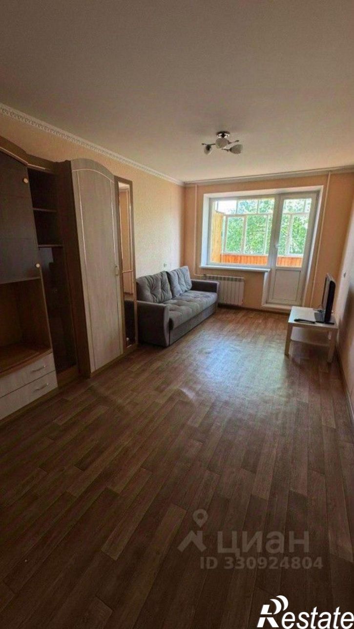 1-комн квартира ул Мельничная, 24,  д. 24