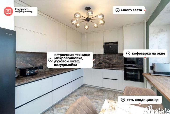 2-комн квартира ул Пирогова, 11,  д. 11