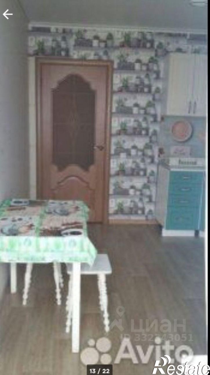 1-комн квартира ул Амурская, 39,  д. 39