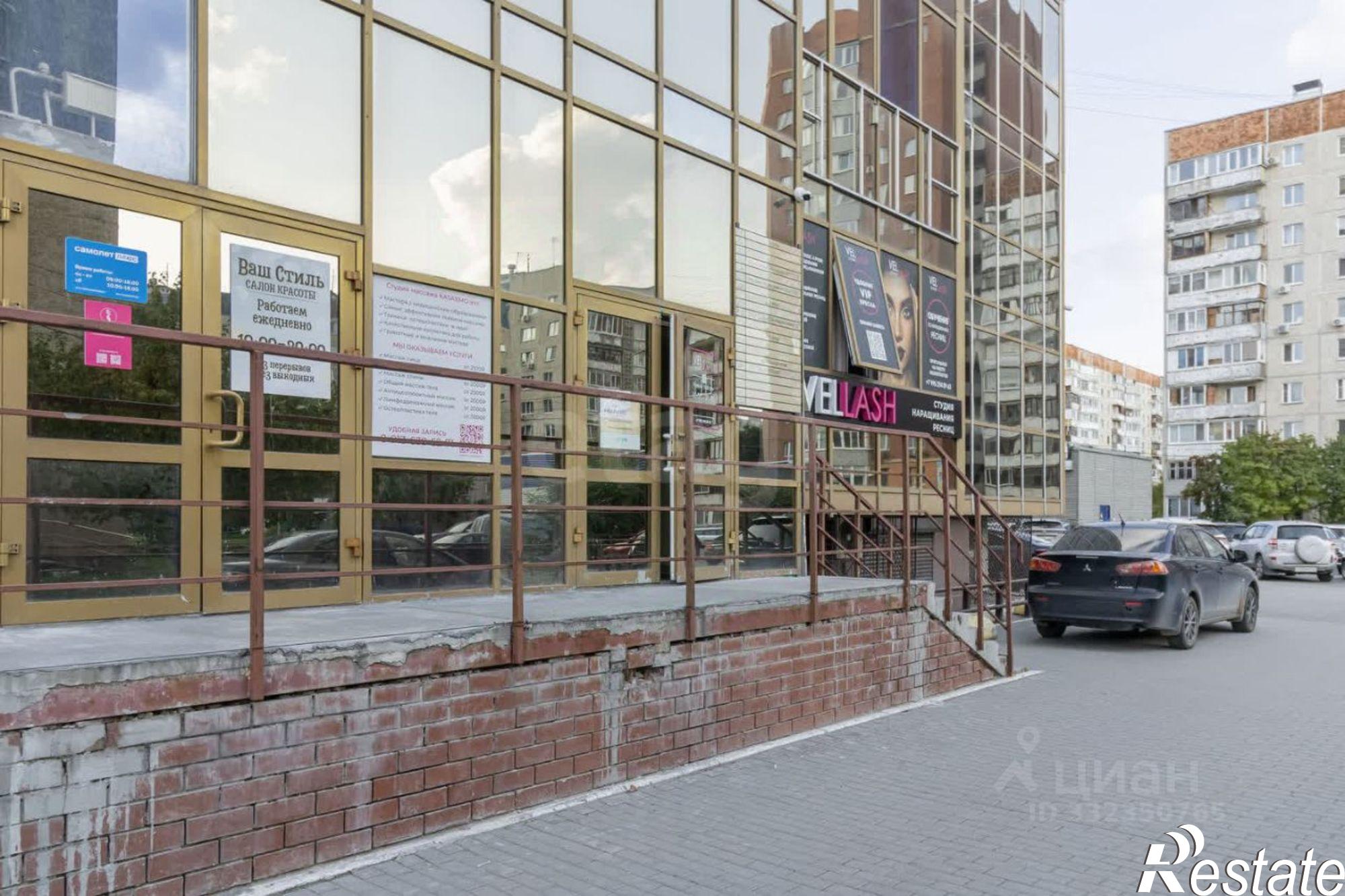 Купить офис, помещение под офис за 6 463 950 рублей на ул Мельникайте, 125б
