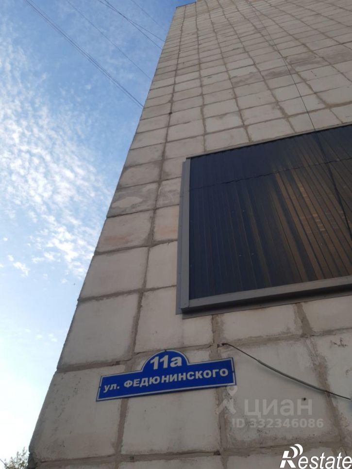 3-комн квартира ул Федюнинского, 11а,  д. 11а