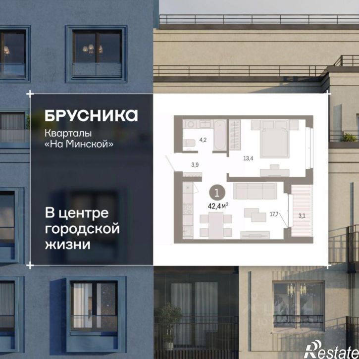 2-комн квартира в новом доме ул Холодильная, 65/2,  д. 65/2