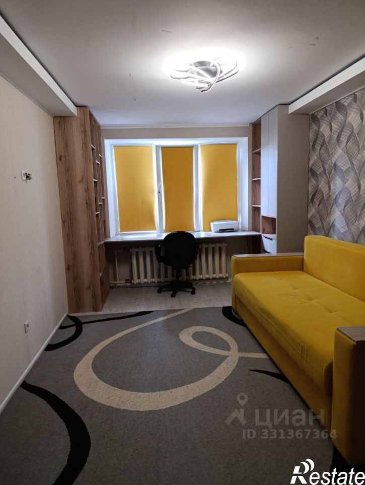 5-комн квартира ул Домостроителей, 18,  д. 18