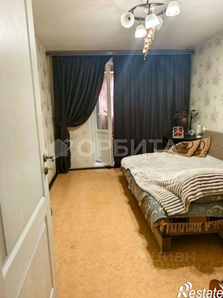 3-комн квартира ул Интернациональная, 35,  д. 35