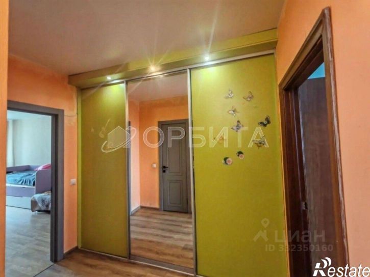 3-комн квартира Заречный пр-д, 41,  д. 41