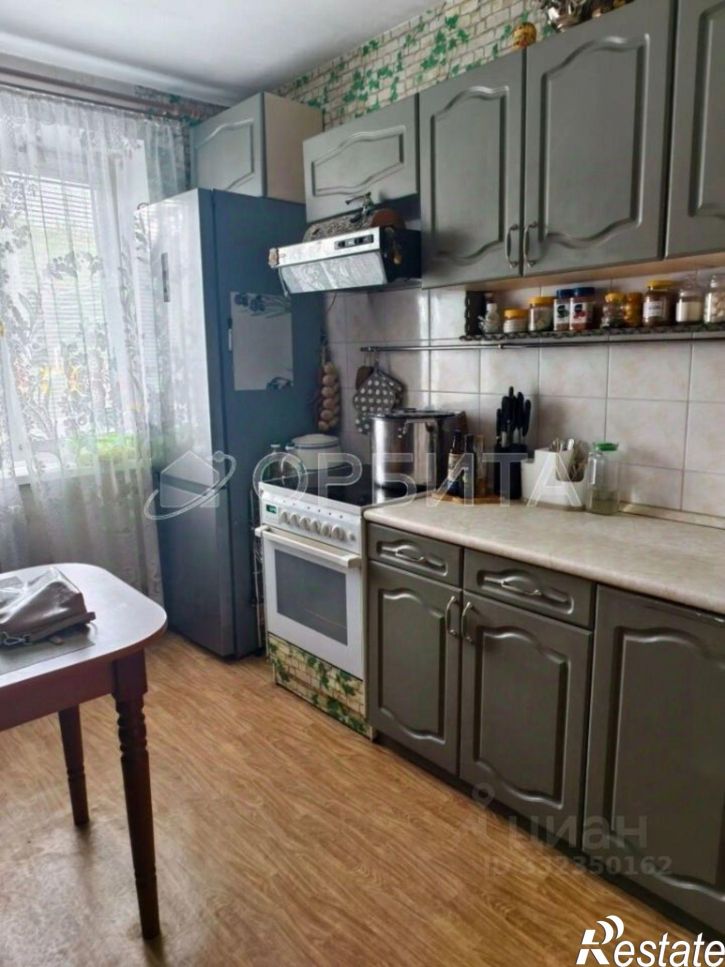 3-комн квартира ул Интернациональная, 35,  д. 35