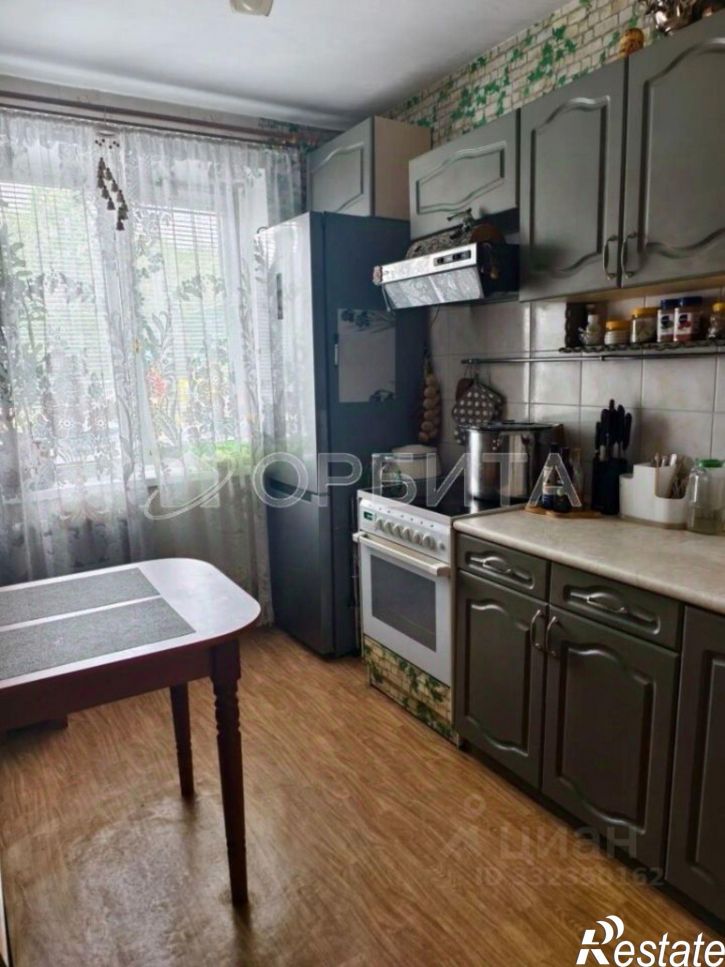 3-комн квартира ул Интернациональная, 35,  д. 35