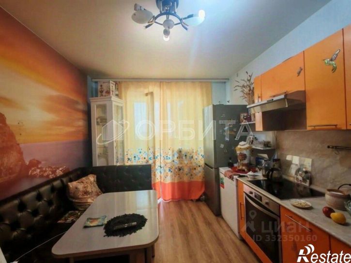3-комн квартира Заречный пр-д, 41,  д. 41