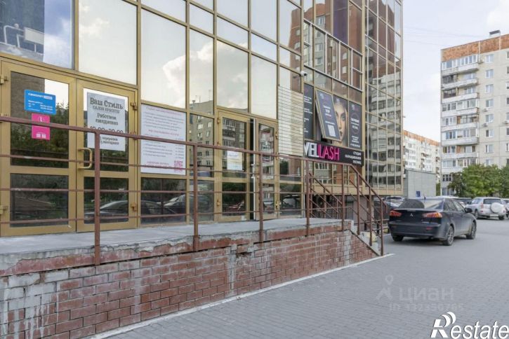 Офис ул Мельникайте, 125б,  д. 125б