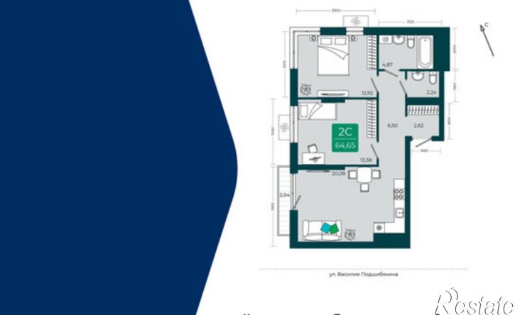 2-комн квартира Тюмень, улица Василия Подшибякина, 11